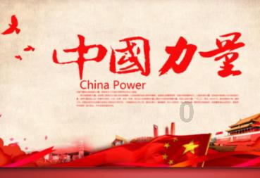表白失败后还能做朋友么?