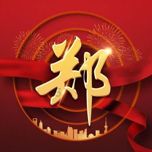 最后生还者2